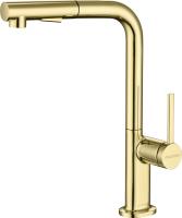 Смеситель для кухни Paulmark Neo Ne214419-G без подключения к фильтру золото