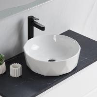 Раковина накладная круглая BelBagno  BB1409 фаянс цвет белый