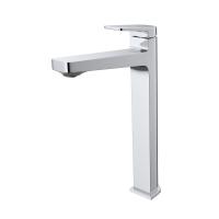 Смеситель для раковины BelBagno Ardente ARDENTE-LMC-CRM-W0 хром