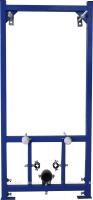 Инсталляция для подвесного биде Allen Brau Base 9.30001.20 