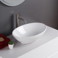 Раковина накладная овальная BelBagno  BB1147 фаянс цвет белый