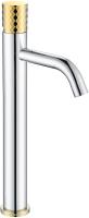 Смеситель для раковины Boheme Stick 122-CRG 