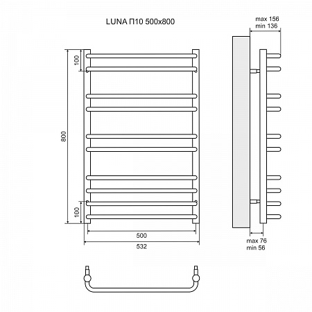Полотенцесушитель водяной Lemark Luna П10  50x80 LM41810 хром