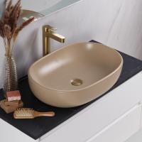 Раковина накладная овальная BelBagno  BB1084-H316 фаянс цвет бежевый матовый