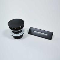 Донный клапан и съемная накладка перелива VDR-4B, цвет черный