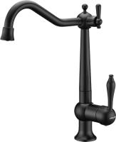 Смеситель для кухни Paulmark Retro Re213226-AN с подключением к фильтру антрацит