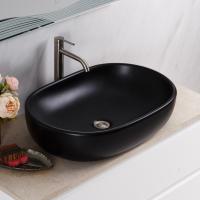 Раковина накладная овальная BelBagno  BB1084-H301 фаянс цвет черный матовый
