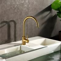 Смеситель для кухни Raiber Graceful RPG-012 без подключения к фильтру матовое золото