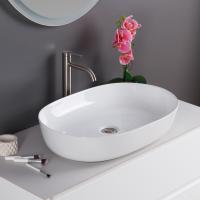 Раковина накладная овальная BelBagno  BB1348 фаянс цвет белый