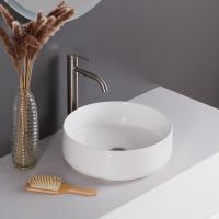 Раковина накладная круглая BelBagno  BB1357 фаянс цвет белый