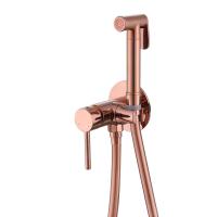Гигиенический душ Abber Wasser Kreis AF8125RG встраиваемый в стену розовое золото