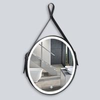 Зеркало для ванной комнаты Vincea  VLM-2N700+ 70x70 с подсветкой