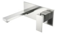 Смеситель для раковины Boheme Qubic 475-NB брашированный никель