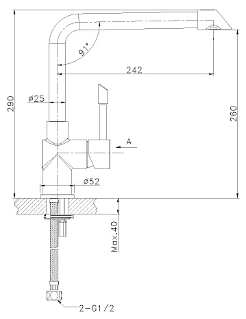 Смеситель для кухни Lemark Expert LM5074S  