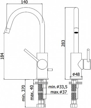Смеситель для раковины Paffoni Light LIG078NO 