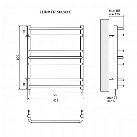 Полотенцесушитель водяной Lemark Luna П7  50x60 LM41607 хром