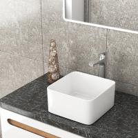 Раковина накладная квадратная  Maretti Umbria UM13NS15-844 фарфор цвет белый