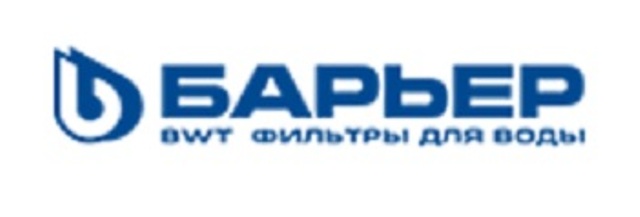 Барьер Барьер