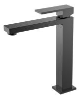 Смеситель для раковины Boheme Qubic 472-SGM графит глянец