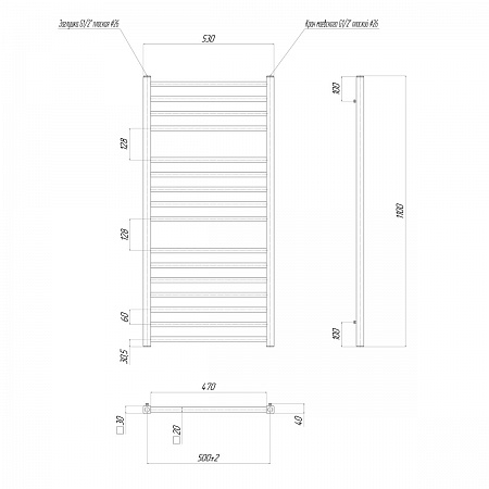 Полотенцесушитель электрический Lemark Unit П16  50x110 LM45116E L хром