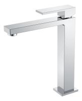 Смеситель для раковины Boheme Qubic 472-CR хром