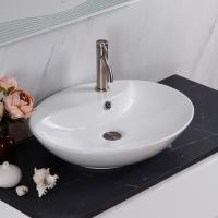 Раковина накладная овальная BelBagno  BB1370 фаянс цвет белый