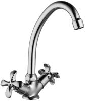 Смеситель для кухни Lemark Flora LM0104C без подключения к фильтру хром