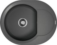 Кухонная мойка овальная Omoikiri Sakaime 4993206 встраиваемая сверху серый