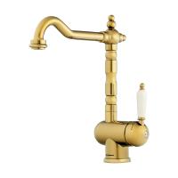 Смеситель для кухни Omoikiri Kyoto OKY-G-35 без подключения к фильтру золото