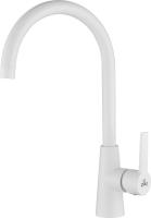 Смеситель для кухни Paulmark Holstein Ho212065-431 без подключения к фильтру белый матовый