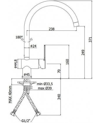 Смеситель для кухни Paffoni Ringo RIN180NO без подключения к фильтру 