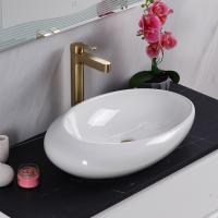 Раковина накладная овальная BelBagno  BB1396 фаянс цвет белый