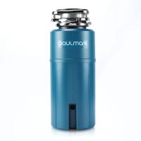 Измельчитель отходов Paulmark Intenso I-PRO 1000