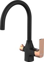 Смеситель для кухни Lemark Ursus LM7261BLR  