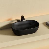 Раковина накладная овальная Ceramica Nova Twist CN12001MB фарфор цвет черный матовый