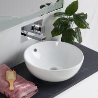 Раковина накладная круглая BelBagno  BB1077 фаянс цвет белый
