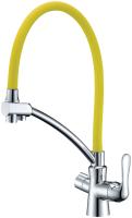 Смеситель для кухни Lemark Comfort LM3070C-Yellow  
