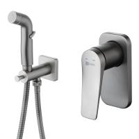 Гигиенический душ Lemark Bronx LM3719GM встраиваемый в стену графит