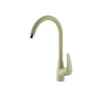 Смеситель для кухни Lemark Linara LM0405PBG без подключения к фильтру бежевый