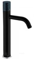 Смеситель для раковины Boheme Stick 122-B-MR 