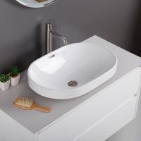 Раковина полувстраиваемая овальная BelBagno  BB1004 фаянс цвет белый