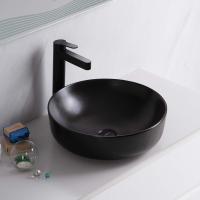 Раковина накладная круглая BelBagno  BB1315-H301 фаянс цвет черный матовый