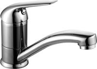 Смеситель для раковины Lemark Plus Advance LM1207C хром