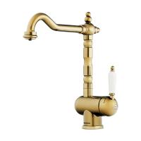 Смеситель для кухни Omoikiri Kyoto 2 Plus 4994353 с подключением к фильтру золото