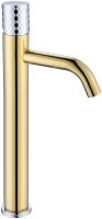 Смеситель для раковины Boheme Stick 122-GCR 