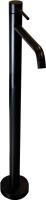 Смеситель для раковины Paffoni Light LIG031NO 