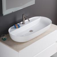 Раковина накладная овальная BelBagno  BB1347 фаянс цвет белый