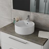 Раковина накладная круглая Maretti Elena EA13NS67-844 фарфор цвет белый