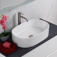 Раковина накладная овальная BelBagno  BB1048 фаянс цвет белый