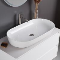 Раковина накладная овальная BelBagno  BB1349 фаянс цвет белый